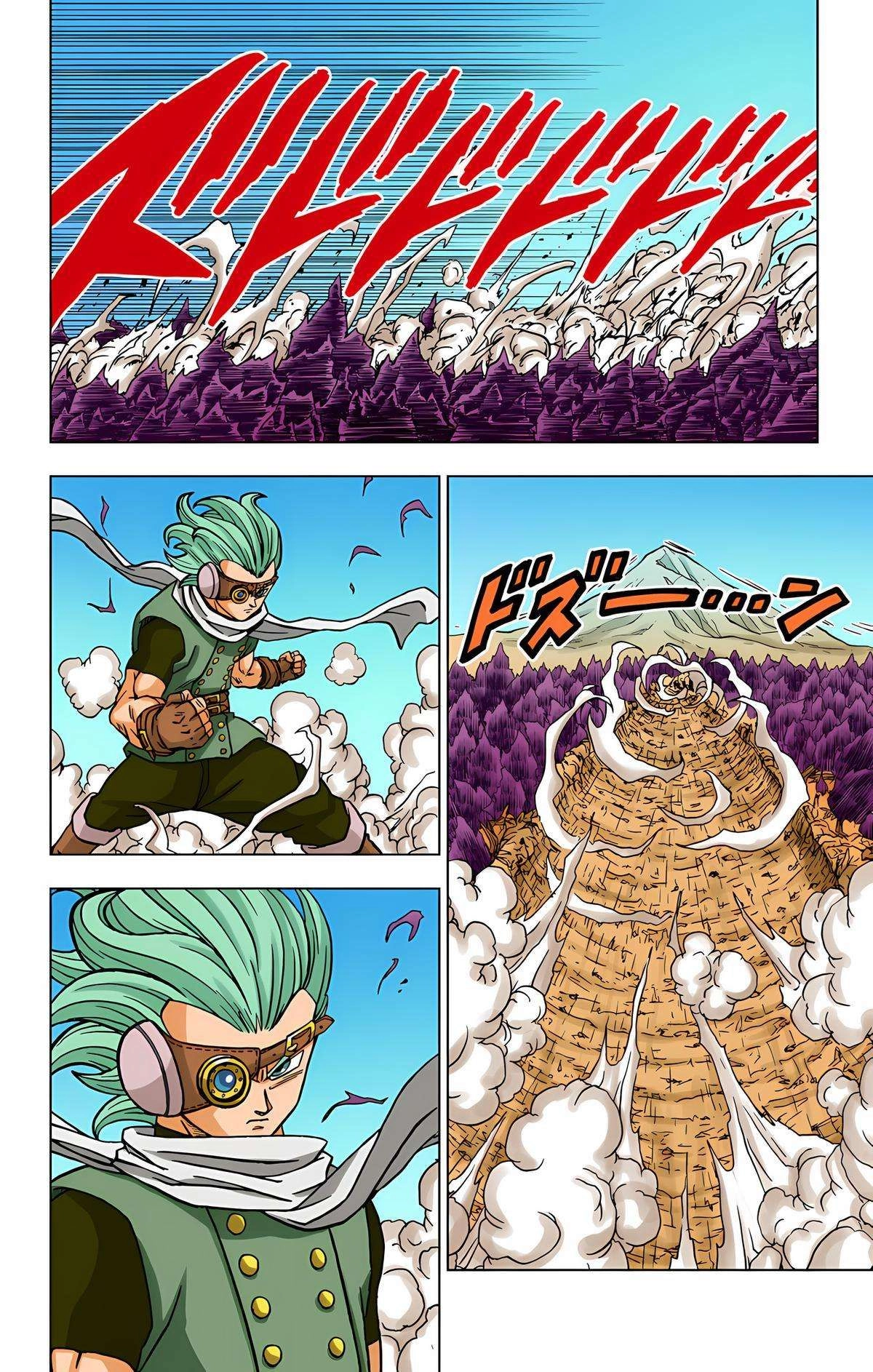 Dragon Ball Z - Rebirth of F Chapter 73 43